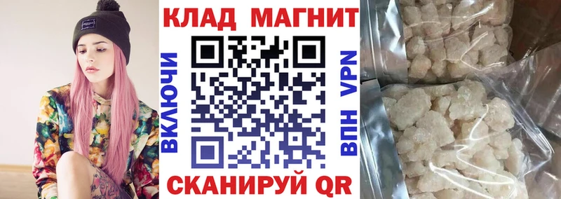 Виды наркоты Заречный Альфа ПВП Кокаин БУТИРАТ Бошки Шишки Гашиш