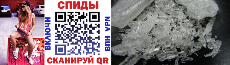 Amphetamine Premium  наркотики  Заречный 