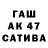 ГАШ гашик Nugglife 303