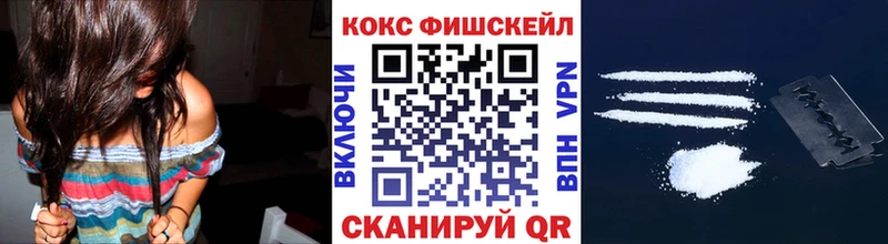COCAIN Боливия Заречный