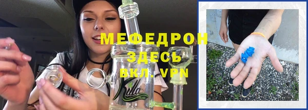 амф Аркадак