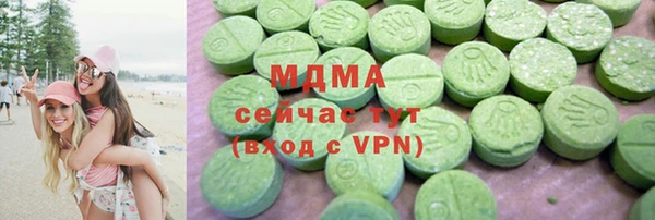 прущая мука Арсеньев