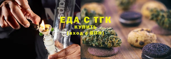 прущая мука Арсеньев