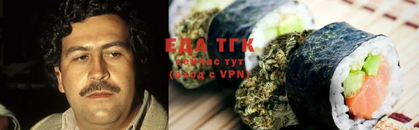 прущая мука Арсеньев