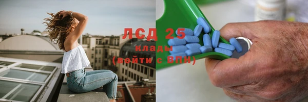 кокаин VHQ Пересвет
