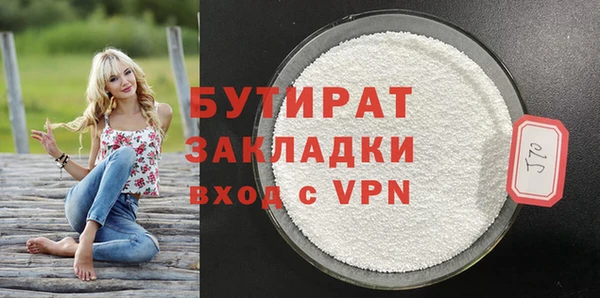 амф Аркадак