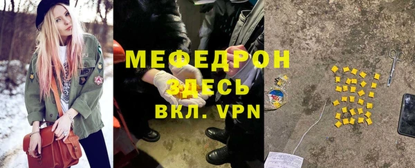 дурь Пестово