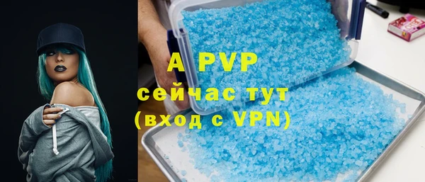 амф Аркадак