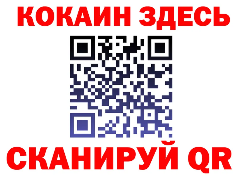 МЕТАДОН мёд зеркало это KRAKEN Заречный