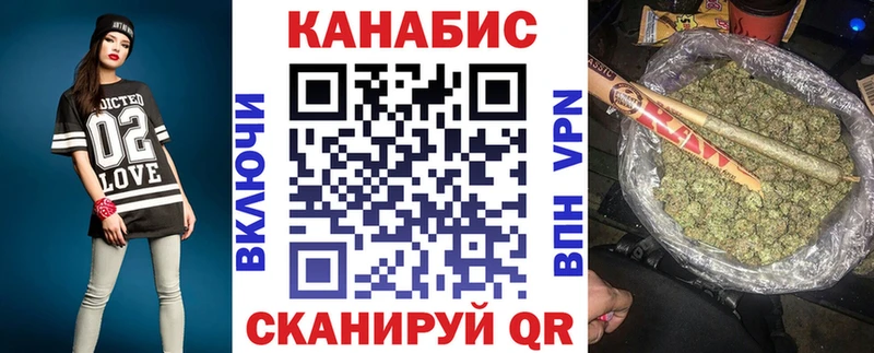 Марихуана гибрид  omg ССЫЛКА  Заречный  что такое наркотик 